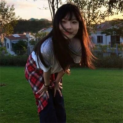 你给我记住
